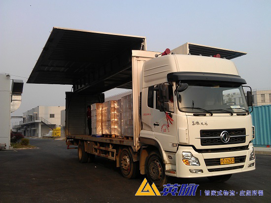 上海物流运输企业